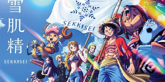 تصویر One Piece از همکاری جدید خود با Sekkisei خبر داد