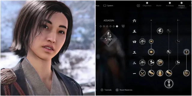 تصویر 6 توانایی برتر در مسیر تسلط نائوئه Assassin's Creed Shadows