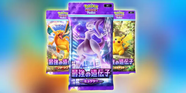 تصویر نحوه دریافت کارت به زبان های دیگر در Pokemon TCG Pocket