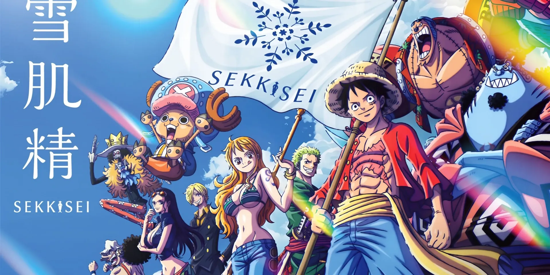 One Piece از همکاری جدید خود با Sekkisei خبر داد
